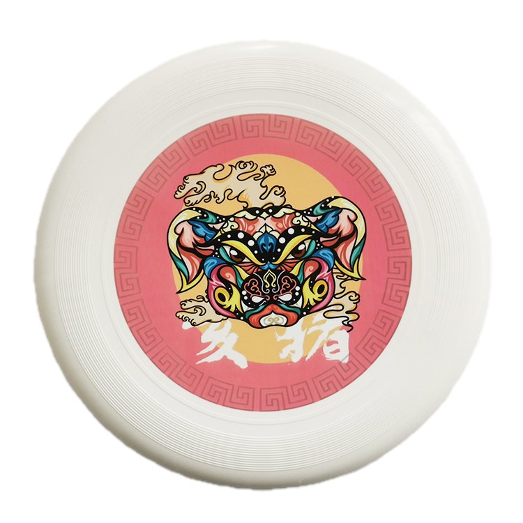 175g Frisbee Professional Sports Frisbee Outdoor Competition Ultimate Racing Frisbee