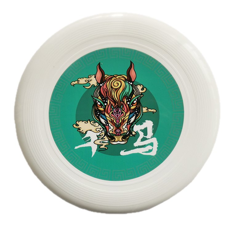 175g Frisbee Professional Sports Frisbee Outdoor Competition Ultimate Racing Frisbee