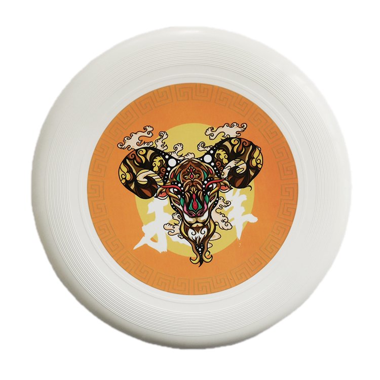 175g Frisbee Professional Sports Frisbee Outdoor Competition Ultimate Racing Frisbee