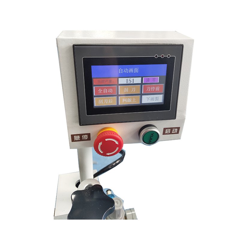 ECO Factory Price Small Desktop Electric Frisbee Silk Screen Printing Machine for shoes insoles printing