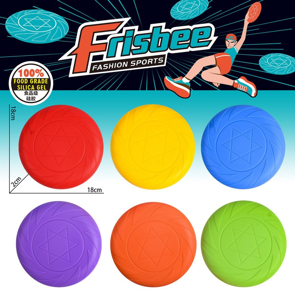Kids Toy Professional Ultimate Soft Food Grade Frisbeed Disc Team Sport Toys For Adults Outdoor Game Flying Disc