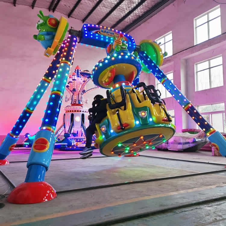 China Best Selling Original Amusement Park Ride Mini UFO Pendulum Electric Mini UFO Frisbee Ride for Sale