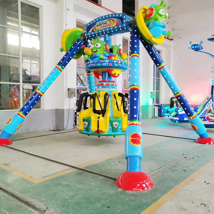 China Best Selling Original Amusement Park Ride Mini UFO Pendulum Electric Mini UFO Frisbee Ride for Sale