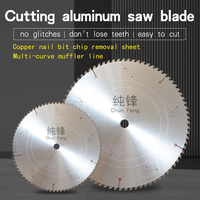 305mm*2.0*25.4*80T aluminum grooving tungsten carbide tipped TCT circular saw blade disc for aluminum cutting