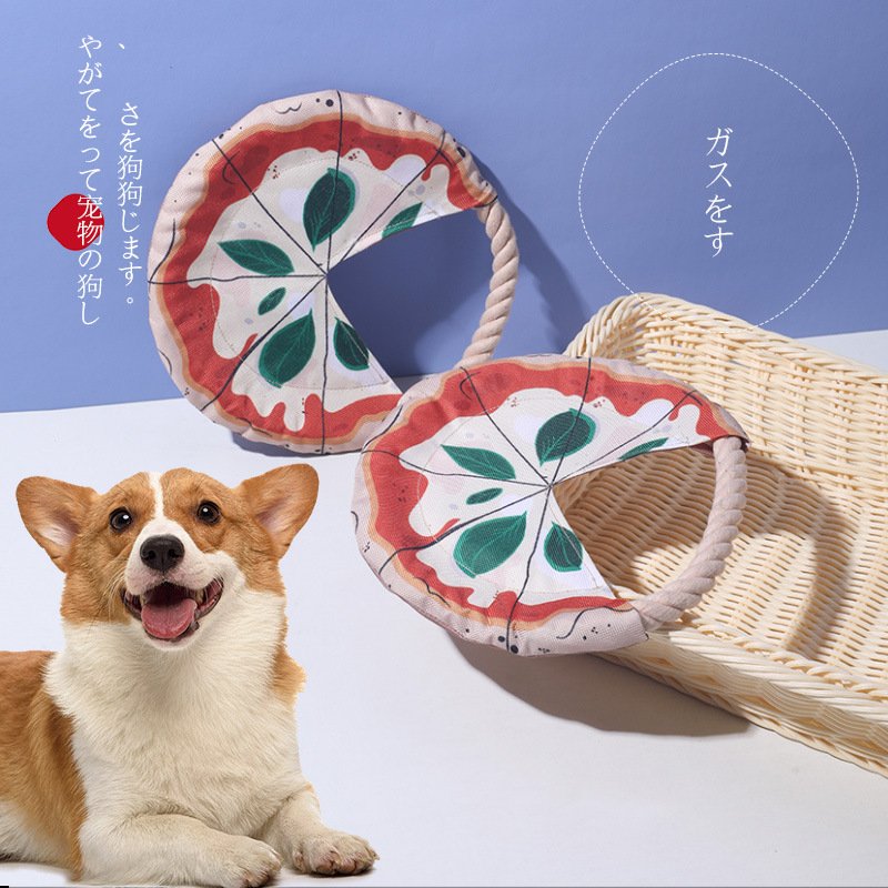 Pizza Dog Frisbee Toy New Rotating Handheld Oxford Cloth Printed Pet Toy Border Squeaky Rubber Cotton Molar