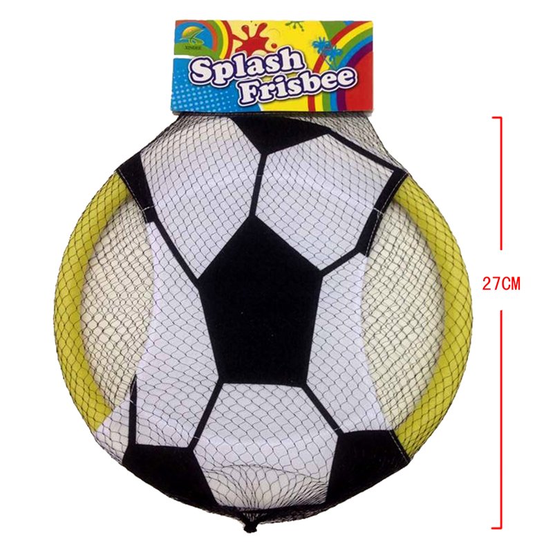 Outdoor Sport Basketball Flying Disc Dog Frisbeed Outdoor Sports Flying Disc Game Pet Toy