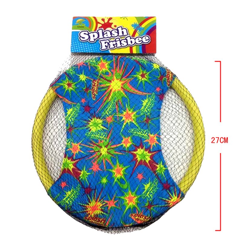 Outdoor Sport Basketball Flying Disc Dog Frisbeed Outdoor Sports Flying Disc Game Pet Toy