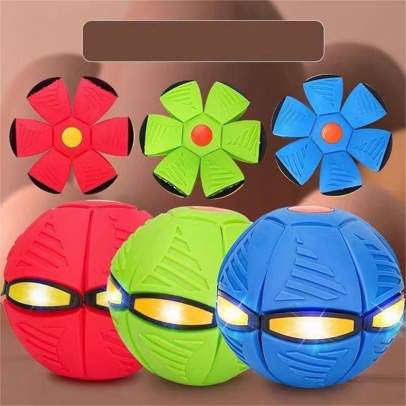 Frisbee ball Bouncy ball step on deformed ball puzzle indoor outdoor sport light up dog toy