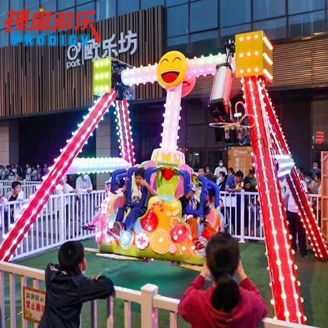 China supplier theme park equipment kiddie fun fair ride swing pendulum frisbee ride