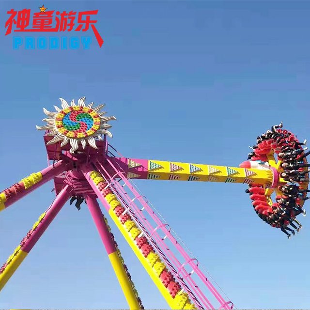China supplier theme park equipment kiddie fun fair ride swing pendulum frisbee ride