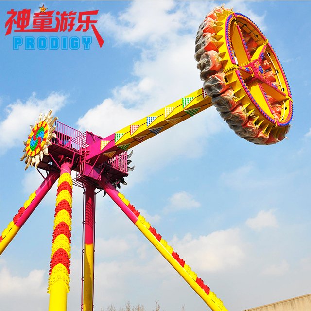 China supplier theme park equipment kiddie fun fair ride swing pendulum frisbee ride