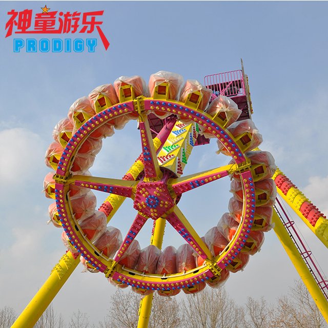 China supplier theme park equipment kiddie fun fair ride swing pendulum frisbee ride