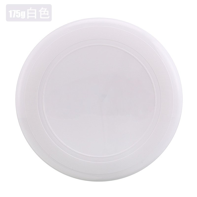 Frisbee 175g outdoor sports Ultimate Frisbee Fitness professional roundhouse competition Adult Frisbee
