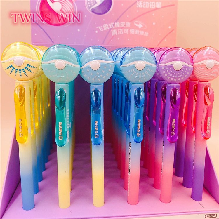 Novelty Kawaii Cartoon New Cool Frisbee 0.5mm Refill Mechanical Pencils With Erasers 475