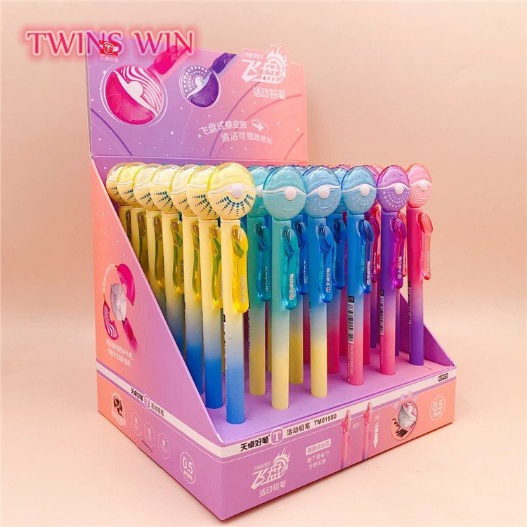 Novelty Kawaii Cartoon New Cool Frisbee 0.5mm Refill Mechanical Pencils With Erasers 475