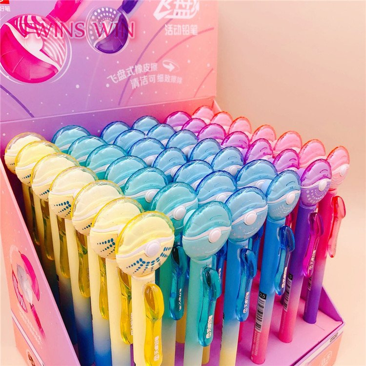 Novelty Kawaii Cartoon New Cool Frisbee 0.5mm Refill Mechanical Pencils With Erasers 475