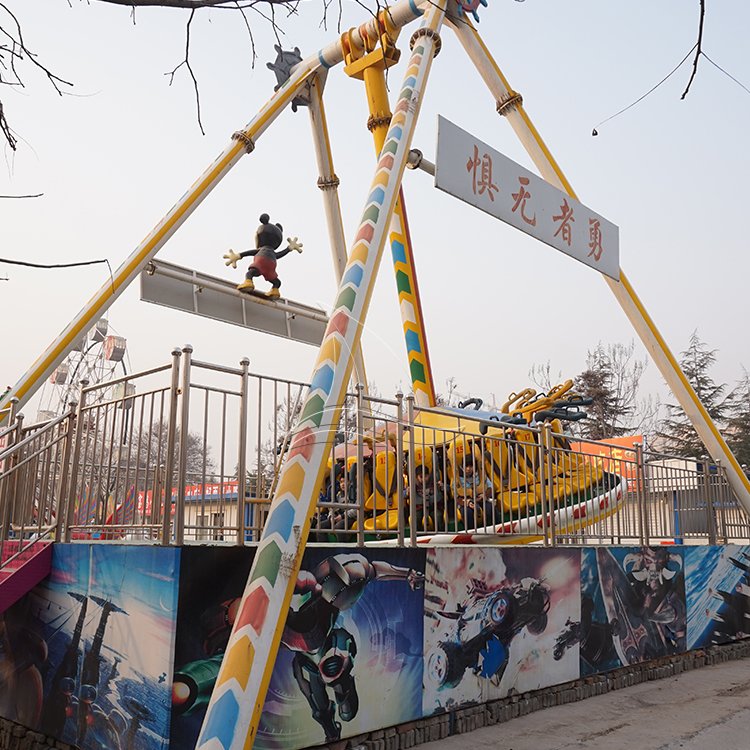 Amusement Theme Park Thrilling Mechanical Rides China supplier outdoor adult Big Pendulum Frisbee for sale