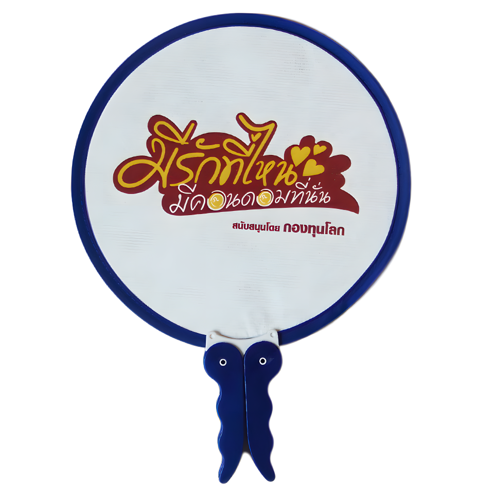 Soft Foldable Flyer Folding Handheld Fan Dog Flying Round Disc Outdoor Training Pet Frisbeed Toys