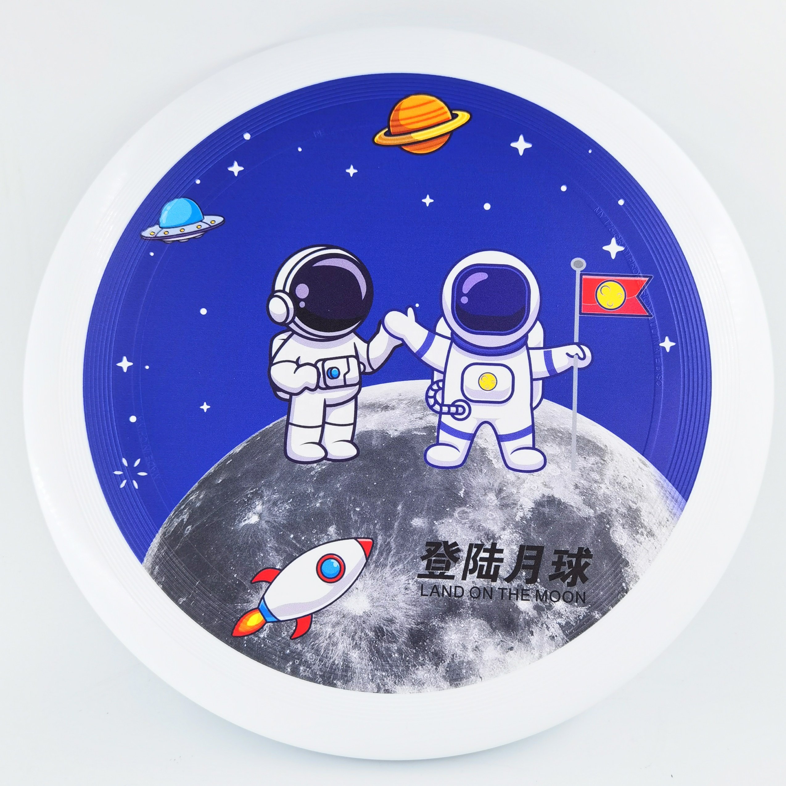 Professional 175g Ultimate Flying Disc Frisbeed PE Competition Class Outdoor Game Custom Logo Acceptable