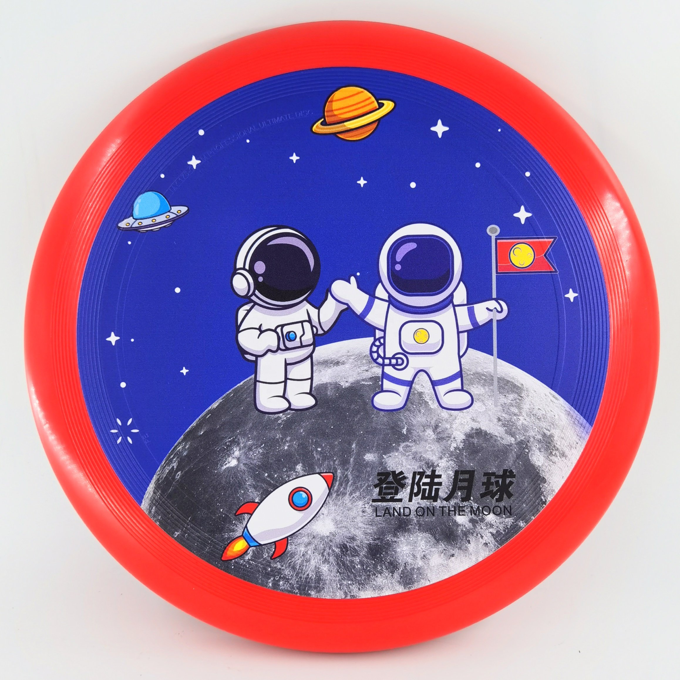 Professional 175g Ultimate Flying Disc Frisbeed PE Competition Class Outdoor Game Custom Logo Acceptable