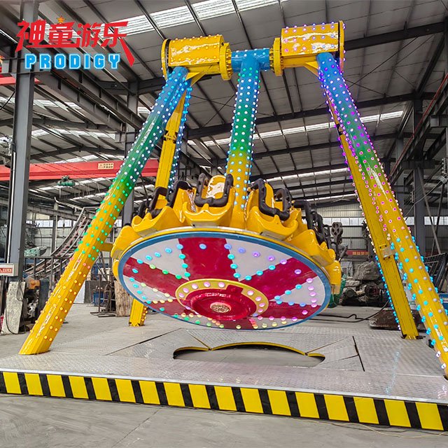 amusement kiddie rides rotating 12 seats mini frisbee pendulum ride for sale