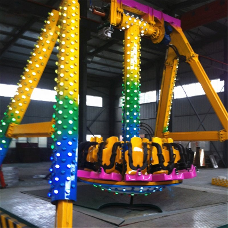 amusement kiddie rides rotating 12 seats mini frisbee pendulum ride for sale