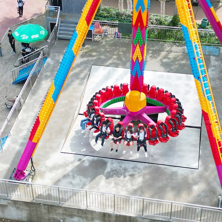 Extreme Thrilling Adults Amusement Park Rides Maxi Dance Party 360 Pendulum Frisbee Attractions
