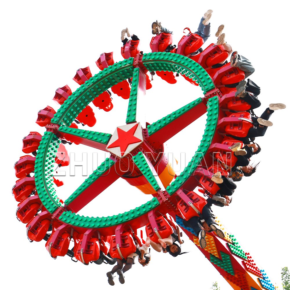 Extreme Thrilling Adults Amusement Park Rides Maxi Dance Party 360 Pendulum Frisbee Attractions