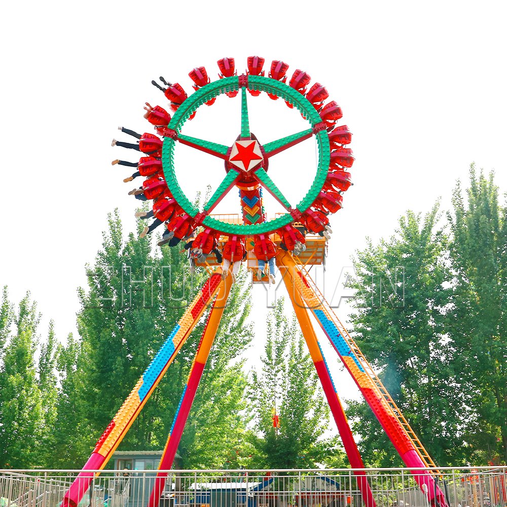 Extreme Thrilling Adults Amusement Park Rides Maxi Dance Party 360 Pendulum Frisbee Attractions