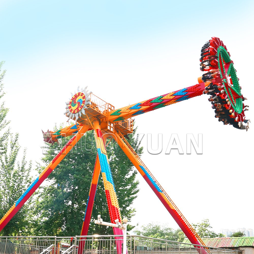 Extreme Thrilling Adults Amusement Park Rides Maxi Dance Party 360 Pendulum Frisbee Attractions