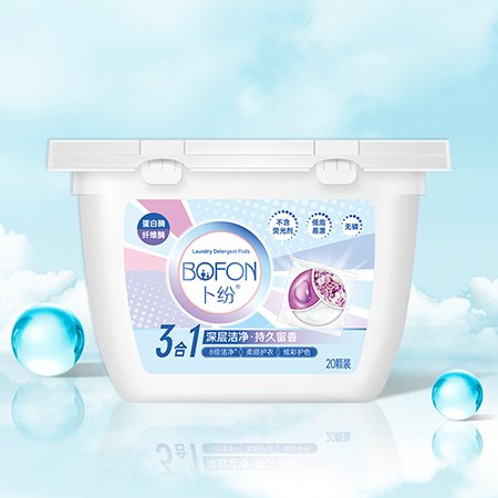 3 in1 10g Frisbee Best Smelling Washing Capsules Water Soluble Laundry Detergent Pods 10g