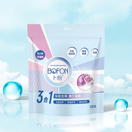 3 in1 10g Frisbee Best Smelling Washing Capsules Water Soluble Laundry Detergent Pods 10g