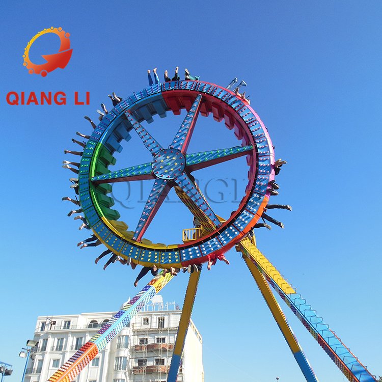 Outdoor playground rides 360 degree swing amusement park rides 23 seats big pendulum rides for sale