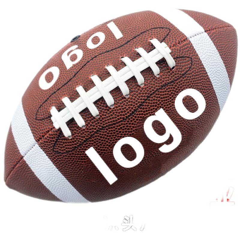 The manufacturer can add logo to American No. 9 training pu wear-resistant competition rugby wholesale in stock.
