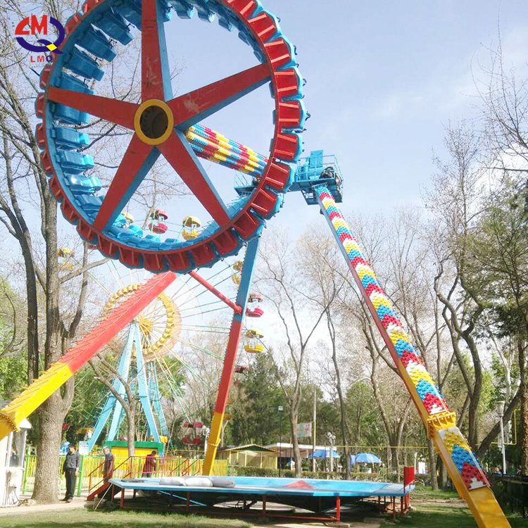 Limeiqi small spinning pendulum ride swing mini frisbee ride amusement equipment park rides big pendulum for sale