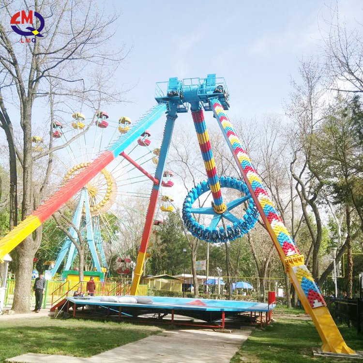 Limeiqi small spinning pendulum ride swing mini frisbee ride amusement equipment park rides big pendulum for sale