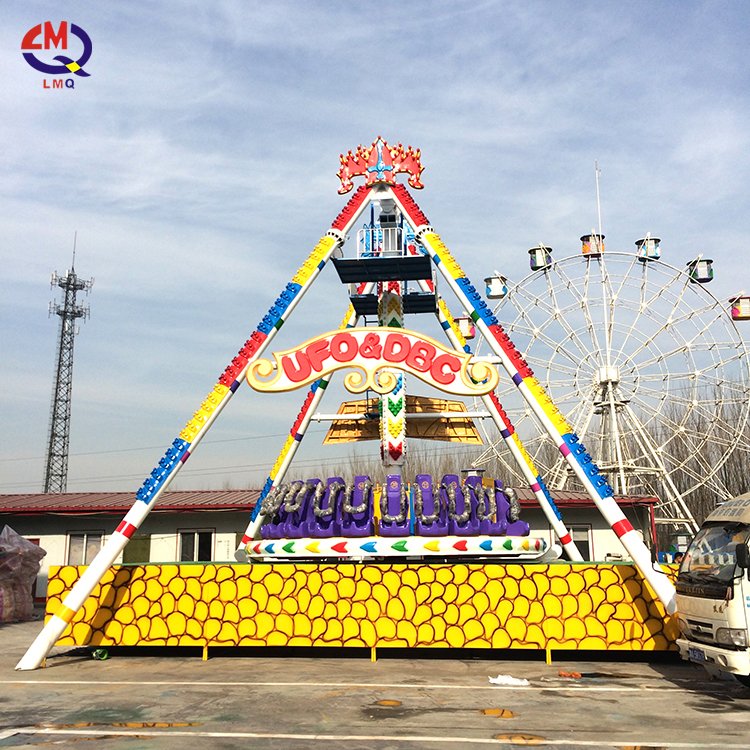 Limeiqi small spinning pendulum ride swing mini frisbee ride amusement equipment park rides big pendulum for sale