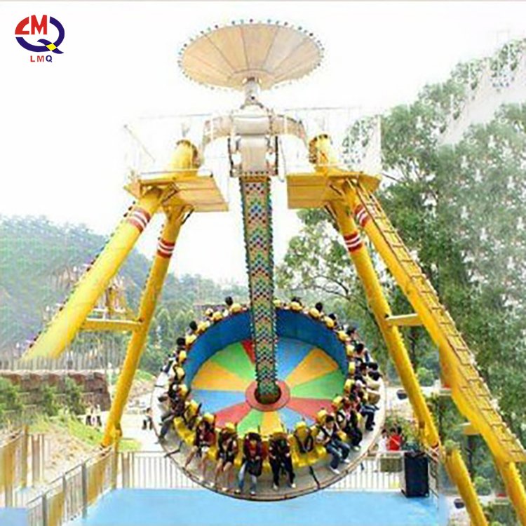 Limeiqi small spinning pendulum ride swing mini frisbee ride amusement equipment park rides big pendulum for sale