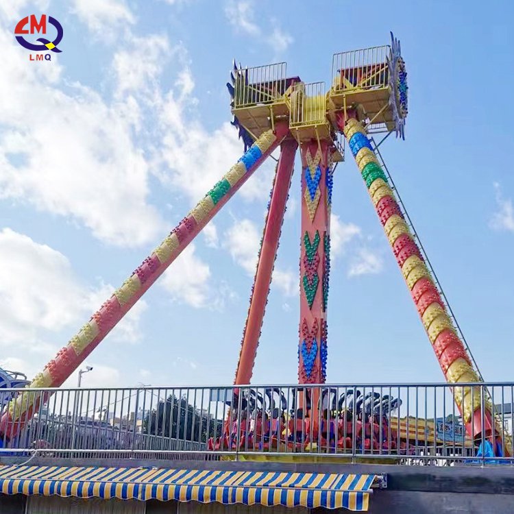 Limeiqi small spinning pendulum ride swing mini frisbee ride amusement equipment park rides big pendulum for sale