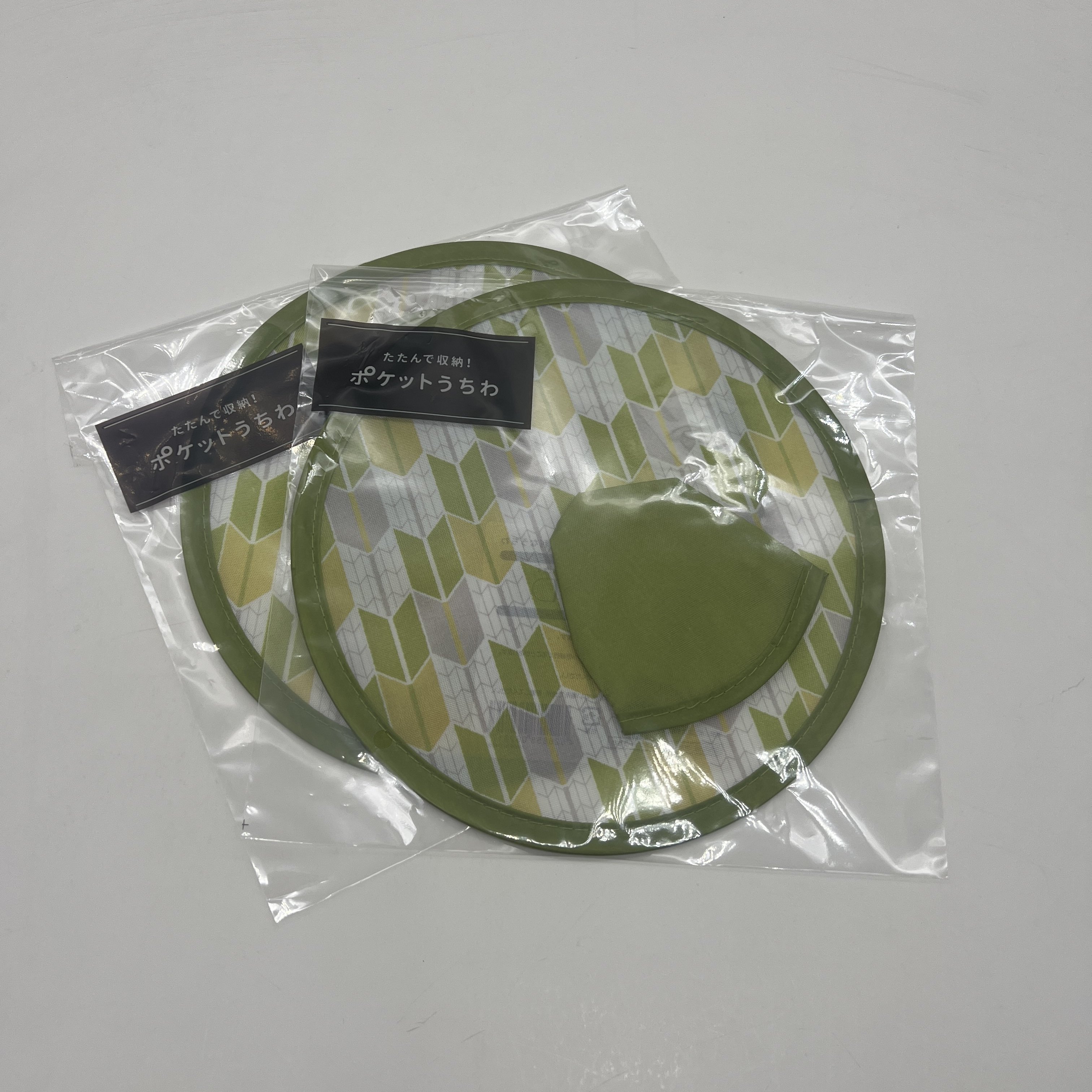 Custom Collapsible Frisbeed Foldable Flying Handheld Fan Fold Up Nylon Flyer Folding Disc With Pouch