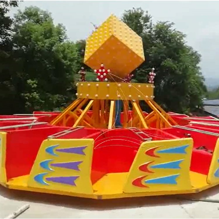 Fairground amusement park rides flying wheel dancing wheel rides for adults
