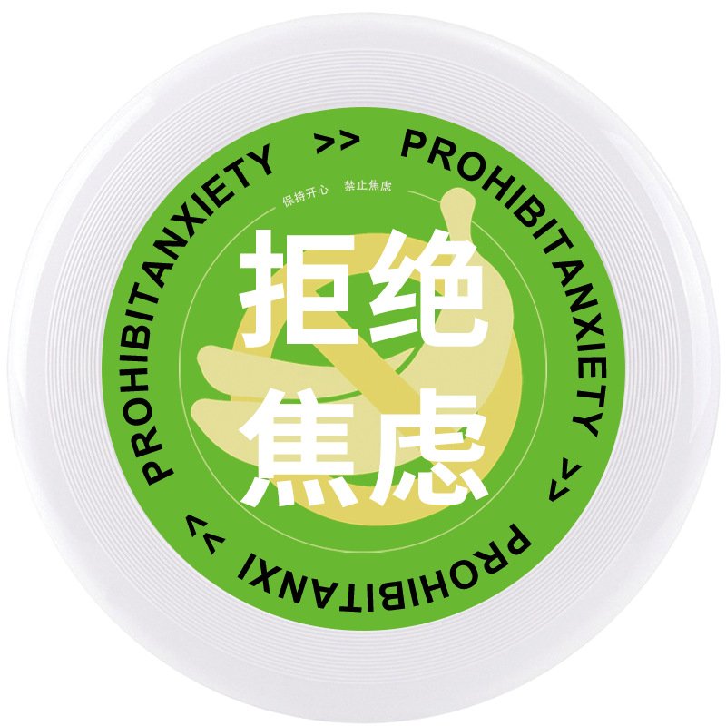 Youth Outdoor Activities Include Spinning Sports Frisbee