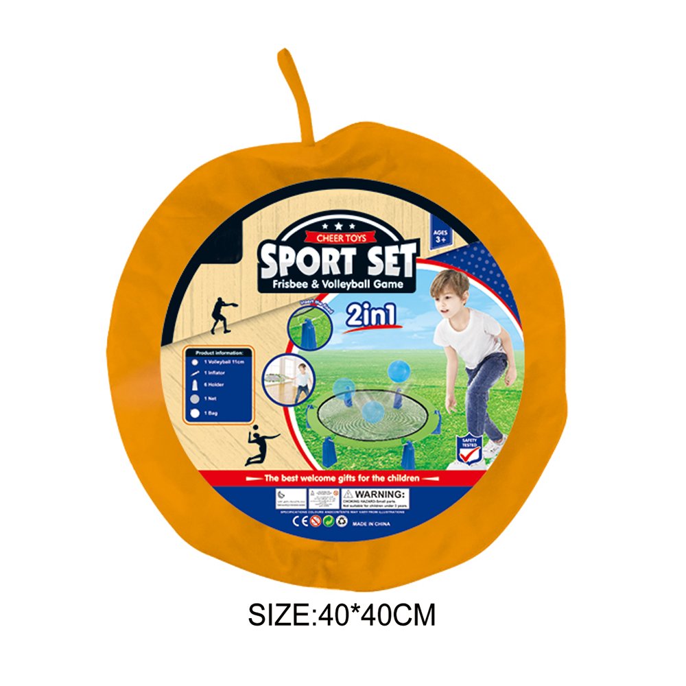 Hot oem outdoor beach lawn & volleyball spike trainer combo game fitness sports set