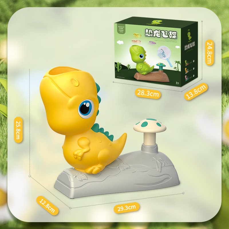 Flying saucer parent-child interaction outdoor competition dinosaur flying disc soaring rocket bamboo dragonfly