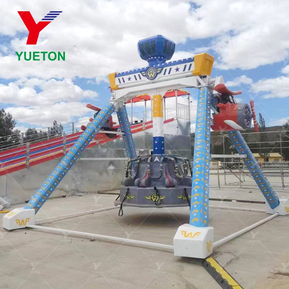 Funfair Attraction 8 Seats Carnival Game Mall Fun Meteor Hammer Amusement Park Small Frisbee Swing Mini Pendulum Rides For Sale