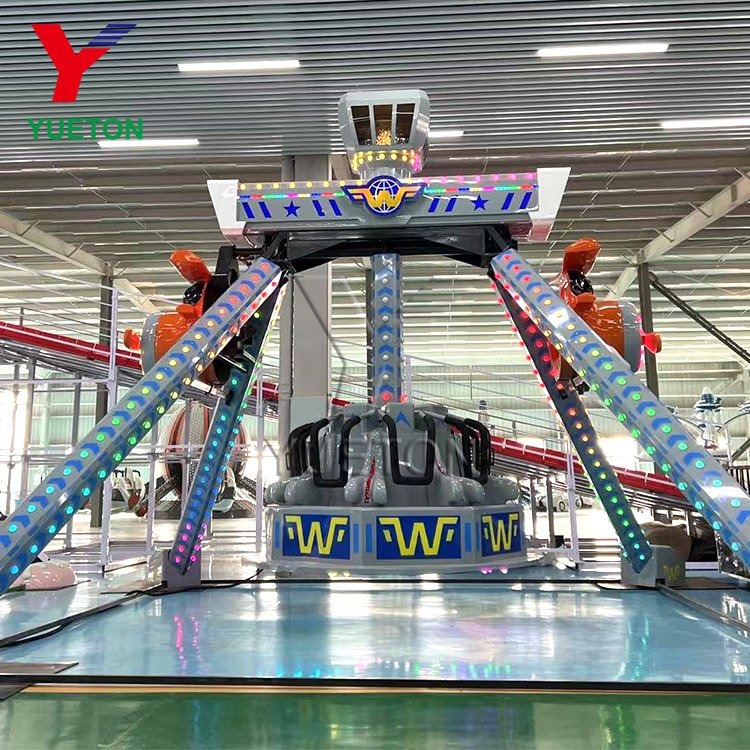 Funfair Attraction 8 Seats Carnival Game Mall Fun Meteor Hammer Amusement Park Small Frisbee Swing Mini Pendulum Rides For Sale