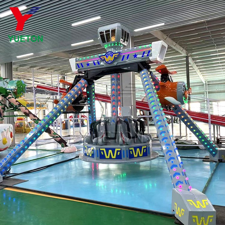 Funfair Attraction 8 Seats Carnival Game Mall Fun Meteor Hammer Amusement Park Small Frisbee Swing Mini Pendulum Rides For Sale