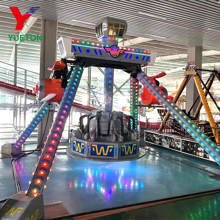 Funfair Attraction 8 Seats Carnival Game Mall Fun Meteor Hammer Amusement Park Small Frisbee Swing Mini Pendulum Rides For Sale