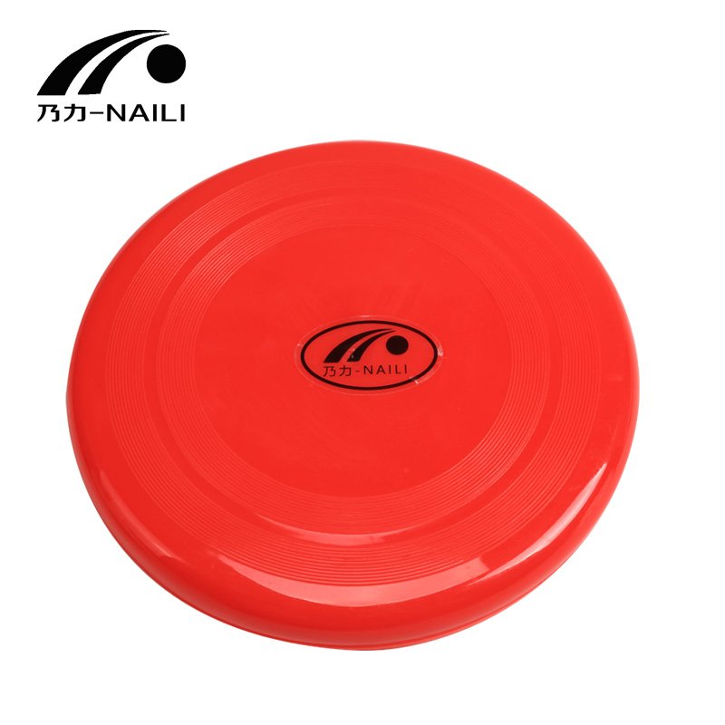 High Quality Customized Logo Polypropylene Training Flying Disc Frisbee for Outdoor Activity