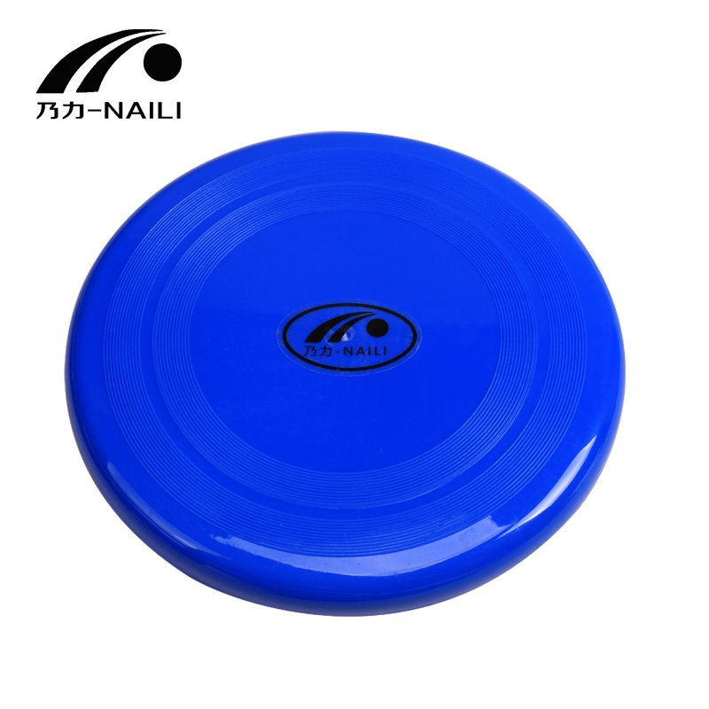 High Quality Customized Logo Polypropylene Training Flying Disc Frisbee for Outdoor Activity